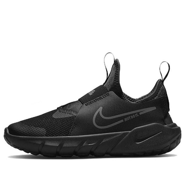 (PS) Nike Flex Runner 2 'Black Flat Pewter' DJ6040-001