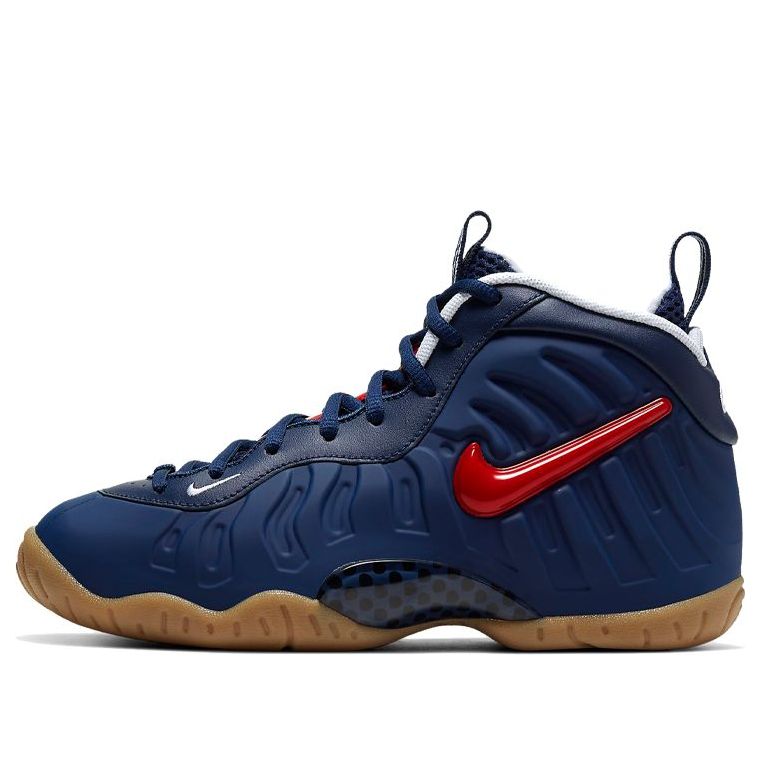 (GS) Nike Little Posite Pro 'Blue Void University Red' 644792-405