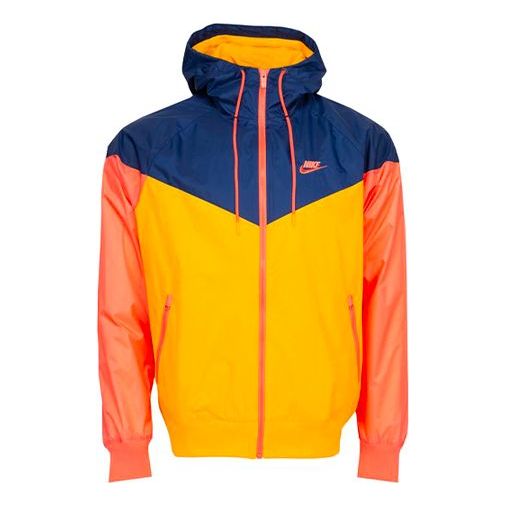 Nike Woven Hooded Jacket Yellow Blue Colorblock AR2192-739