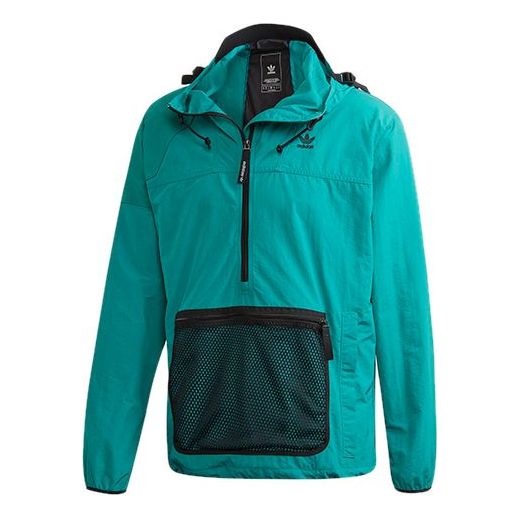 adidas originals Half Zipper hooded track Jacket Green FM3684