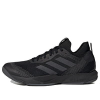 adidas Rapidmove ADV Trainer 'Core Black' HP3265