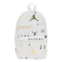 Air Jordan Jumpman Backpack 'White' DQ8199-100