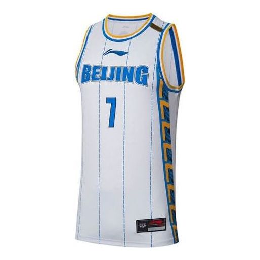 Li-Ning x CBA Beijing Ducks Sport Jersey 'White Light Blue' AAYRB29-1