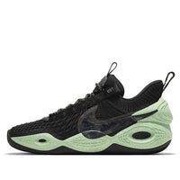 Nike Cosmic Unity 'Green Glow' DA6725-001