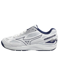 Mizuno Cyclone Speed 4 'White Navy' V1GA238043