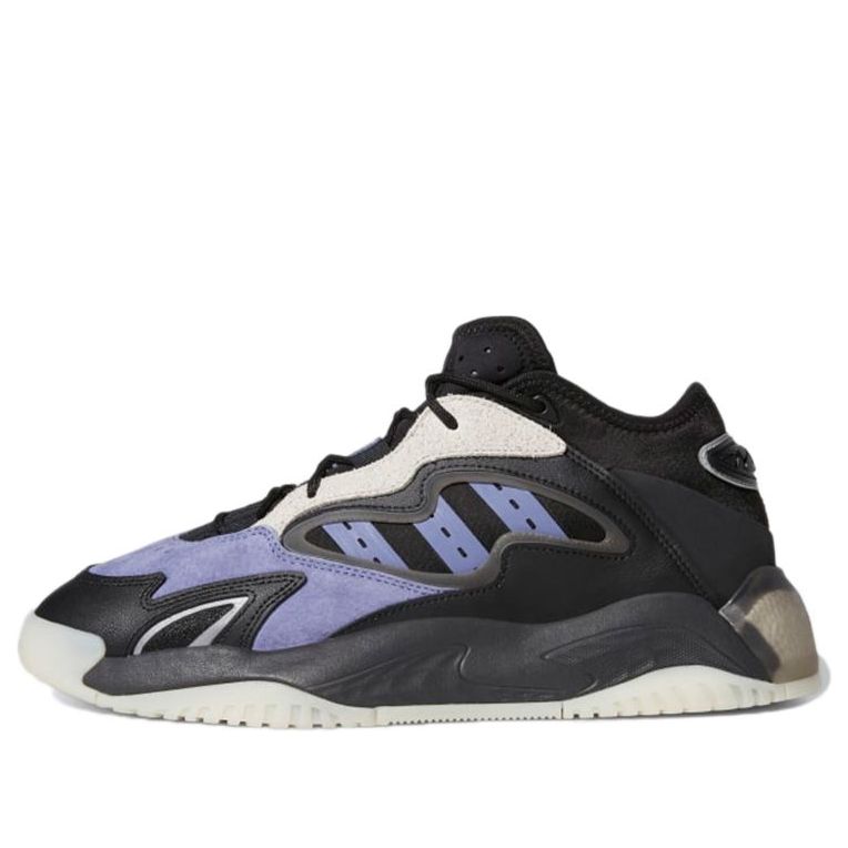 adidas Streetball II 'Orbit Violet Carbon' G54887