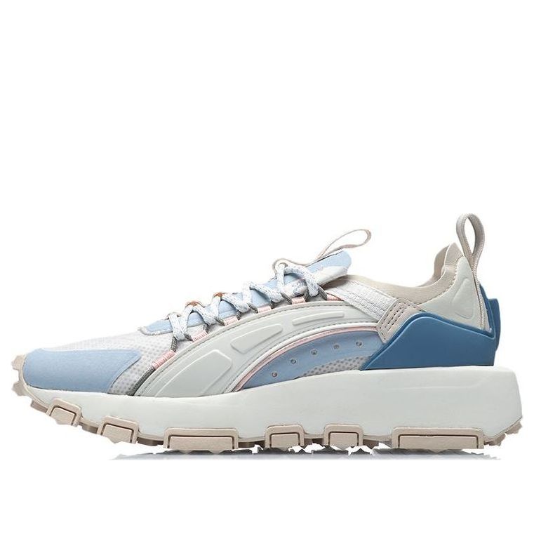 (WMNS) Li-Ning Chasing 'Grey Blue' AGCR102-2