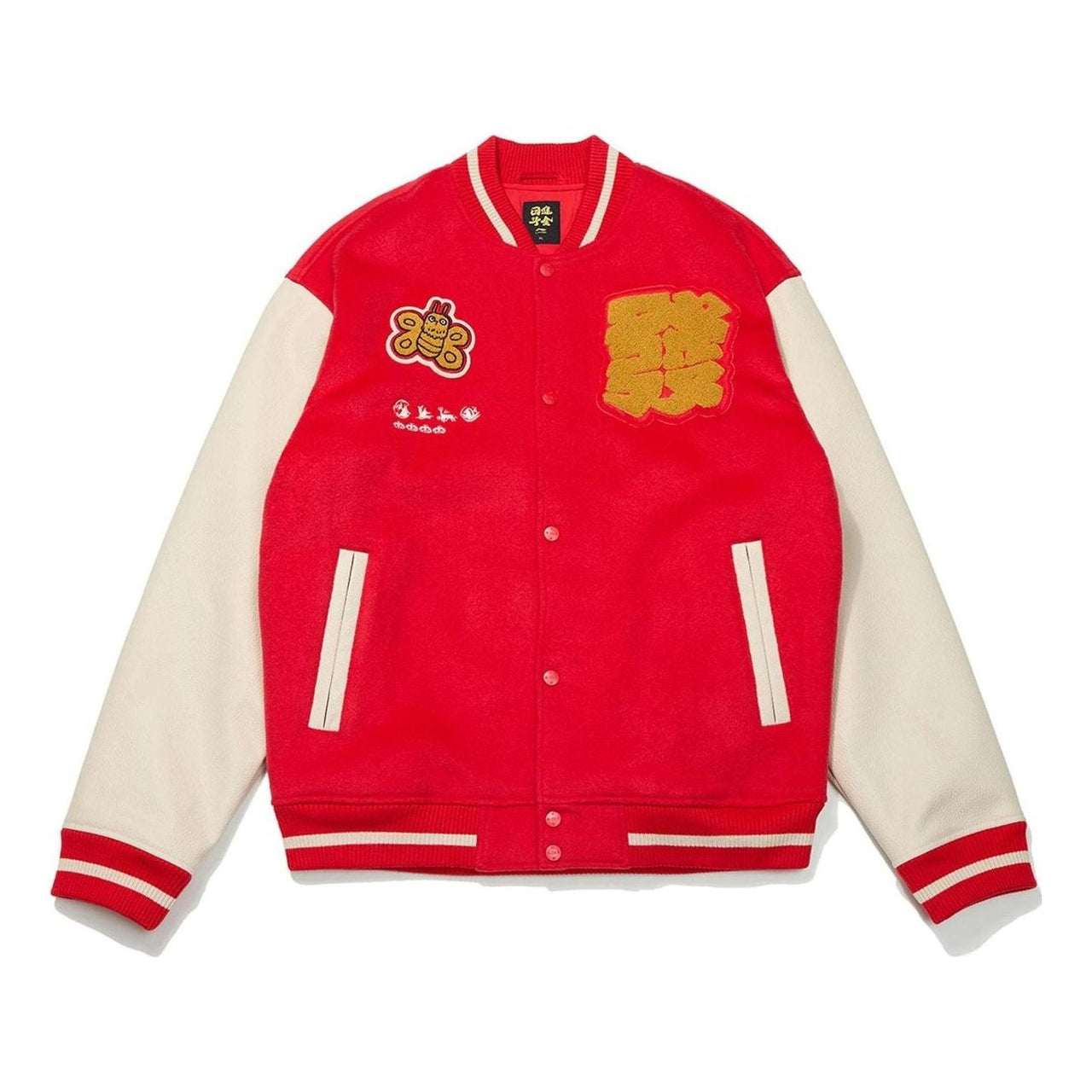 Li-Ning Rijindoujin Varsity Padded Jacket 'Red Beige' AJMT003-1