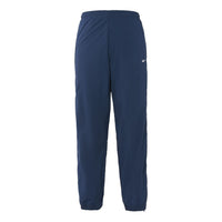 Men's Nike Swoosh Embroidered Retro Nylon Sports Pants/Trousers/Joggers Blue CD6544-410