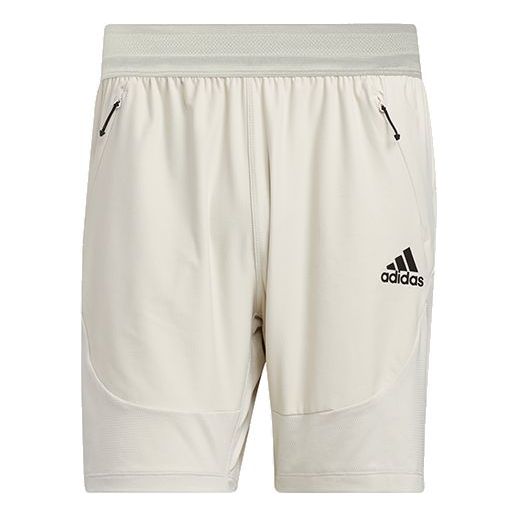 adidas H.rdy Shorts Training Sports Knit Casual Bauxite Brown GT7892