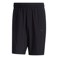 adidas neo M Fav Eh Wv Sht Sports Woven Shorts Black GP5640