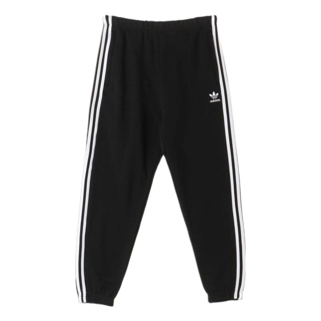 adidas Beckenbauer Track Pant 'Black' IK9152
