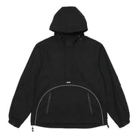 Palace Deflector 1/2 Zip Jacket 'Black' P22JK216
