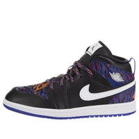 (PS) Air Jordan 1 Mid SE 'Tiger Stripe' AV5173-005