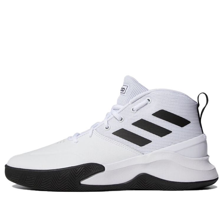 adidas OwnTheGame Wide Shoes - White EH2587
