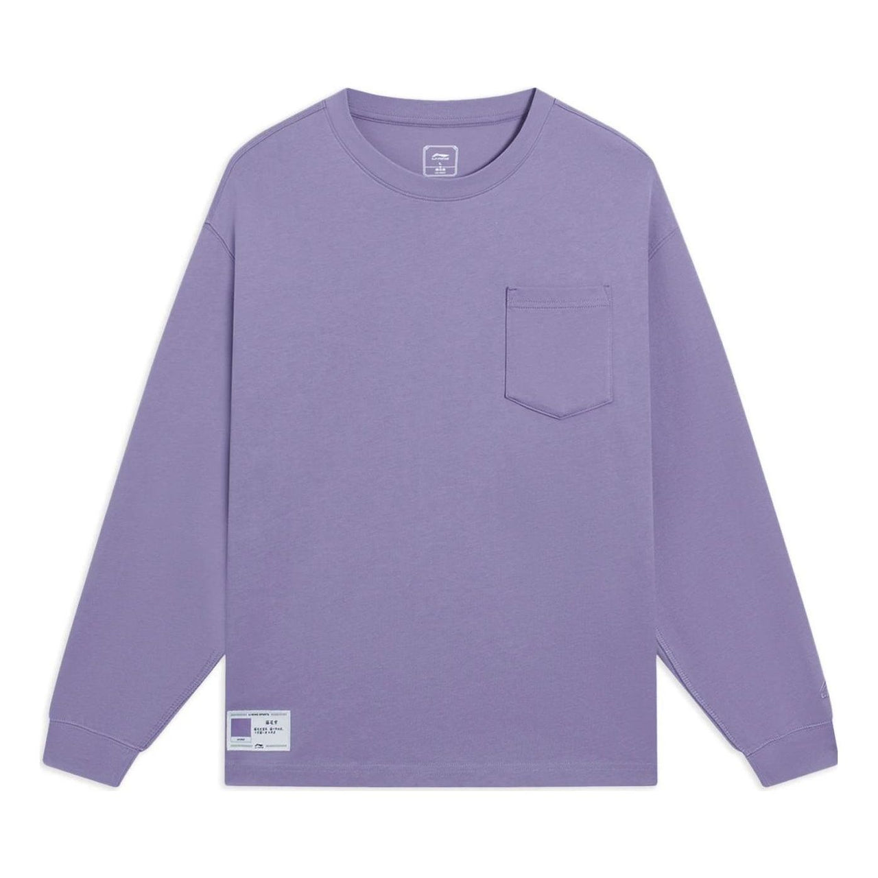 Li-Ning Chinese Color Pocket Long Sleeve T-shirt 'Purple' AHSS751-7