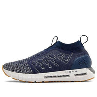 Under Armour Hovr Phantom Slip Sashiko 3022801-400