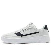 Li-Ning Qingyi Skate Shoes 'White Black' AGCT401-2