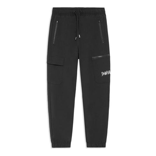 Li-Ning BAD FIVE Athletic Joggers 'Black' AYKS365-2