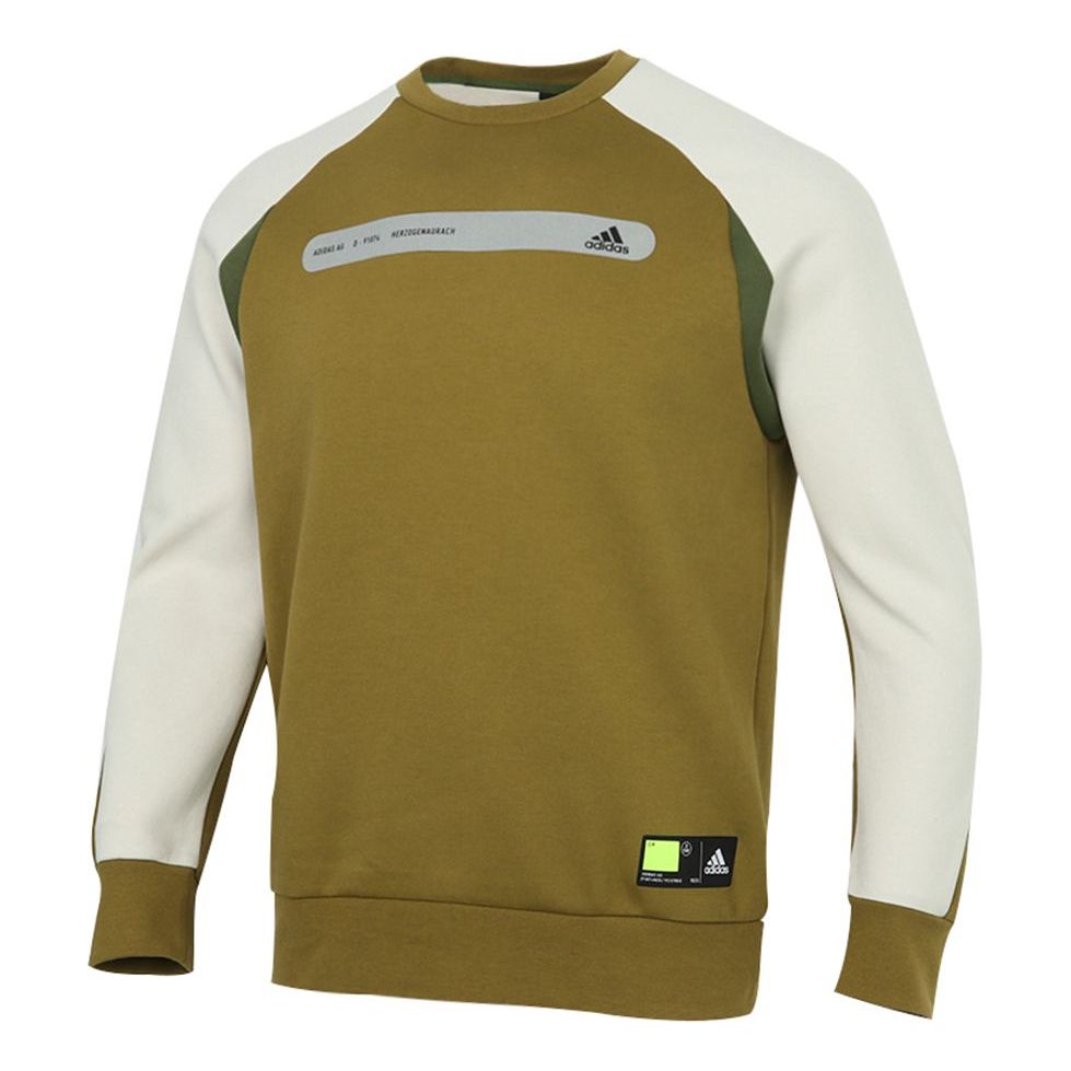 adidas Casual Sports Round Neck Pullover Bauxite Brown GP0999