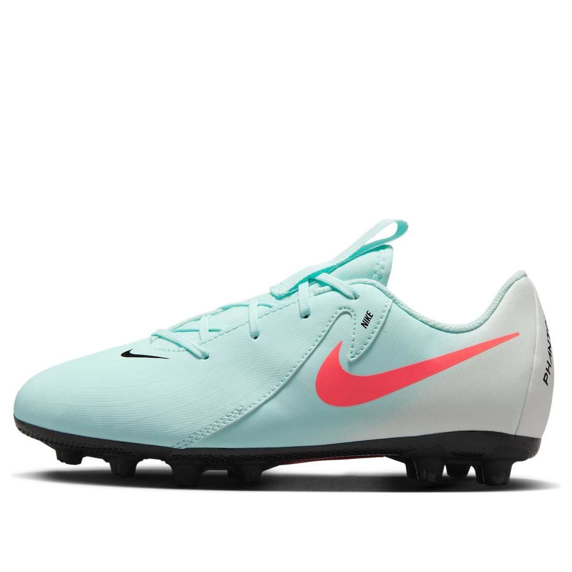 (GS) Nike Phantom GX 2 Academy 'Teal Orange' FJ2602-300