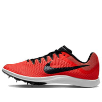 Nike Air Zoom Rival Distance 'Jasari' DC8725-601