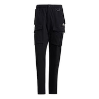 Men's adidas Utl Cargo Pants Solid Color Outdoor Multiple Pockets Sports Pants/Trousers/Joggers Black H13794