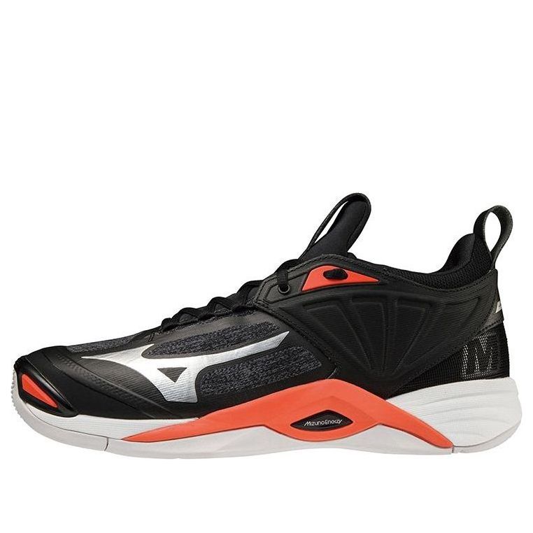 Mizuno Wave Momentum 2 'Black' V1GA211205