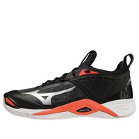 Mizuno Wave Momentum 2 'Black' V1GA211205
