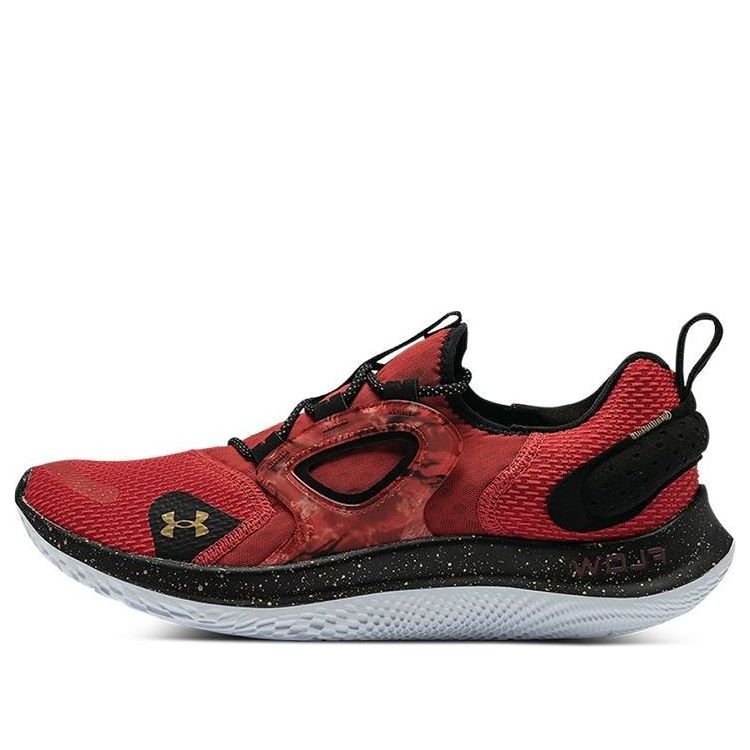 Under Armour Flow Velociti Mvmnt Cny Series Black/Red 3024837-600