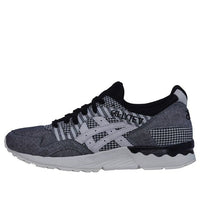 ASICS Gel-Lyte V 'Grey Black' H738N-9002