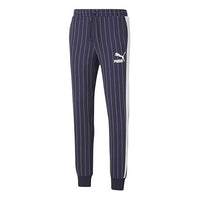 PUMA Pinstripe Casual Fleece Lined Long Pants Blue 530178-06