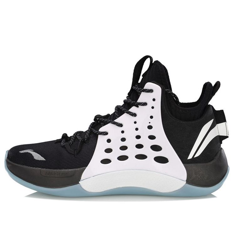 Li-Ning Sonic 7 Mid 'Black White' ABAP019-1