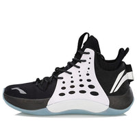 Li-Ning Sonic 7 Mid 'Black White' ABAP019-1