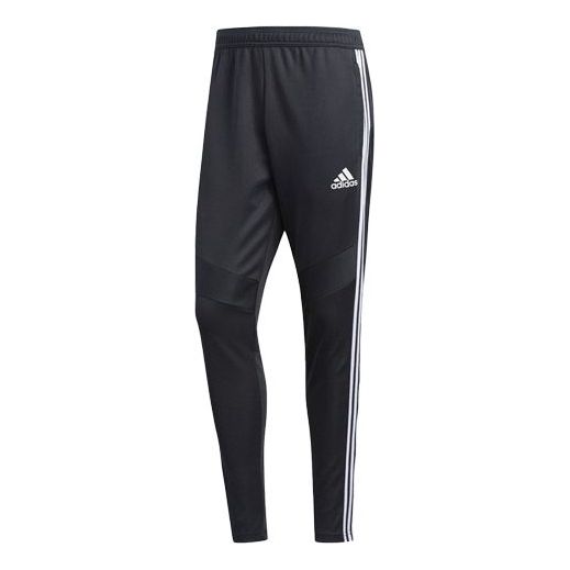 adidas Woven Sports Training Trousers Men Grey DZ6168