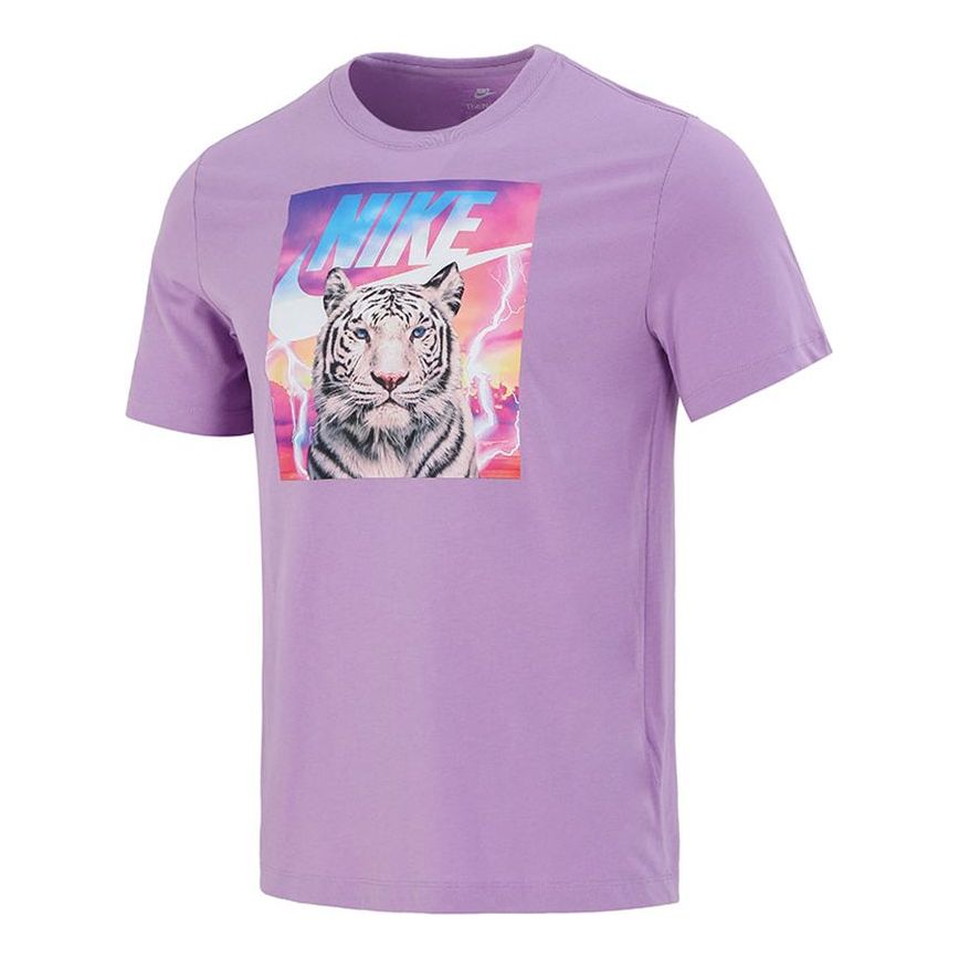 Men's Nike TIGER Pattern Logo Athleisure Casual Sports Short Sleeve Purple T-Shirt DJ1406-589