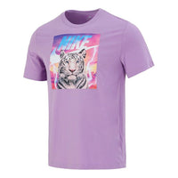 Men's Nike TIGER Pattern Logo Athleisure Casual Sports Short Sleeve Purple T-Shirt DJ1406-589