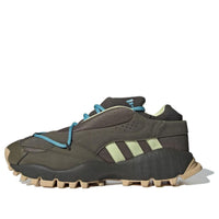 adidas Seeulater 'Green' IH2685