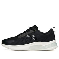 ANTA Run Collection 'Black White' 112225522-6