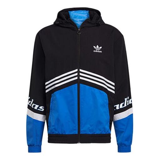 adidas originals MENS TGP Windbreaker Moto Cross-country Tat Jacket Black HA4741