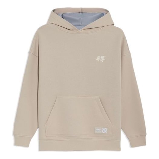 Li-Ning Sports Stylish Series Logo Embroidered Hoodie 'Beige Grey' AWDS087-4