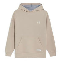 Li-Ning Sports Stylish Series Logo Embroidered Hoodie 'Beige Grey' AWDS087-4