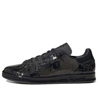 adidas Stan Smith 'Chinese Porcelain' IE6635