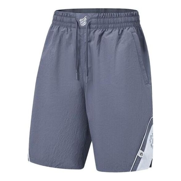 Li-Ning x Mister Cartoon BadFive Sports Short 'Grey' AKST755-1