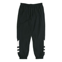 adidas originals Big LOGo Trefoil Track Pants Black FM9896