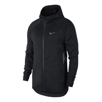 Nike Zipper Basketball Sports Hooded Jacket Black AT3264-010