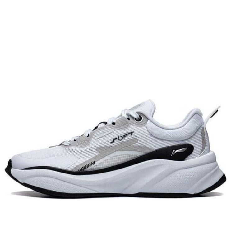 Li-Ning Soft 'White Black' AGLT051-1