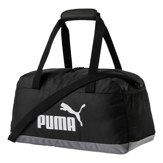 PUMA Phase Sports Bag 'Black White' 074942-01