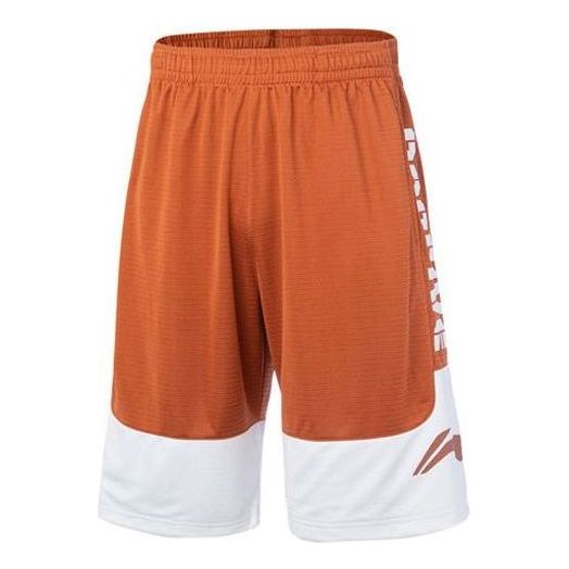 Li-Ning BadFive Logo Basketball Shorts 'Brown White' AAPQ007-9