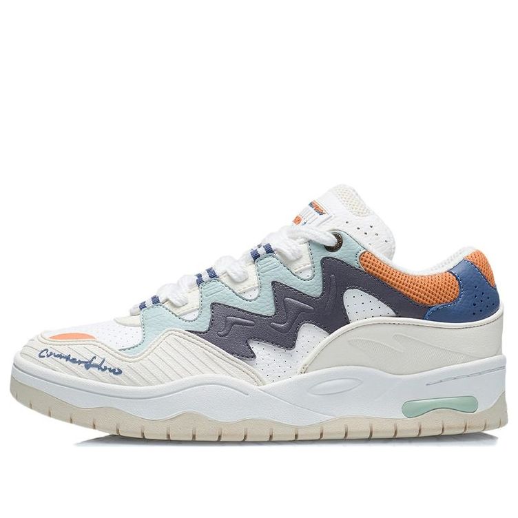 Li-Ning Counterflow The One 'Dark Grey Purple' AGCR469-1